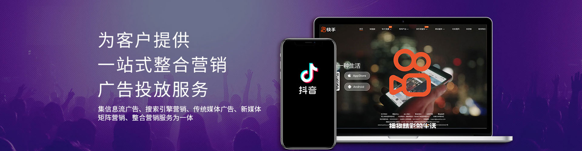 杭锦后旗sem怎么做