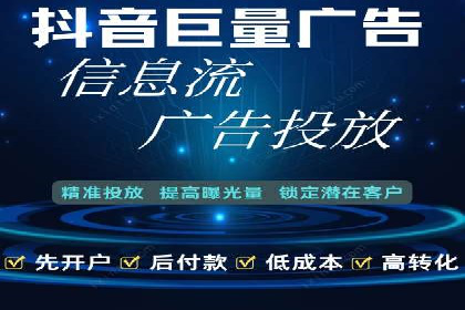 百度推广操作指南：案例解析关键词优化