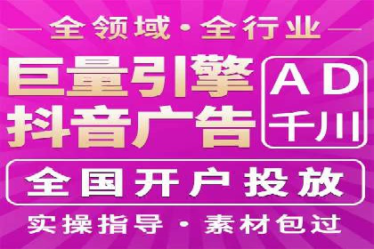 百度推广代理商的团队建设与培训