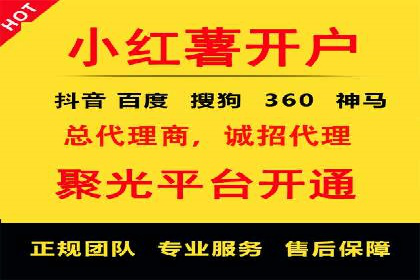 百度竞价广告：实战案例助力企业营销升级